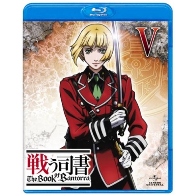 【Blu-ray】TV 戦う司書 The Book of Bantorra 5