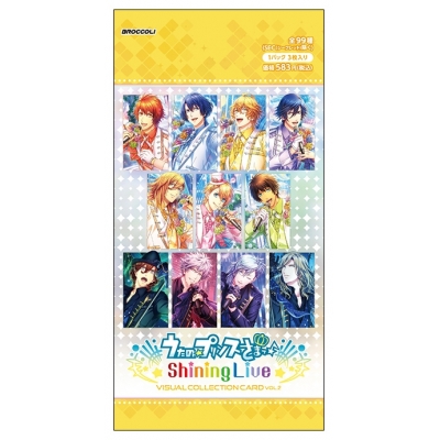 【グッズ-カードコレクション】うたの☆プリンスさまっ♪ Shining Live ビジュアルコレクションカード Vol.2【アニメイト特典付】【再販】