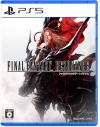 【PS5】ファイナルファンタジー レゾナンスの画像
