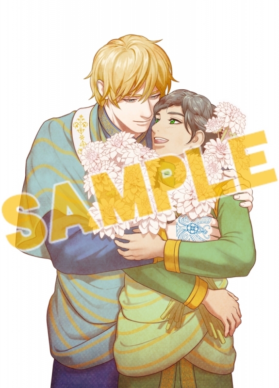 【雑誌】Daria-ダリア- 2026年10月号【通販限定特典付き】