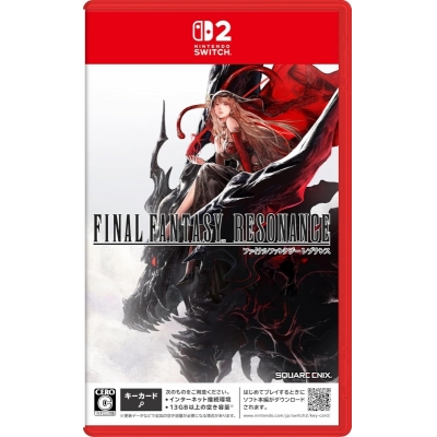 【NS2】ファイナルファンタジー レゾナンス