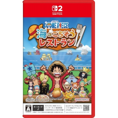 【NS2】ONE PIECE 海のごちそうレストラン