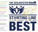 【アルバム】THE IDOLM@STER SideM ST@RTING LINE -BESTの画像
