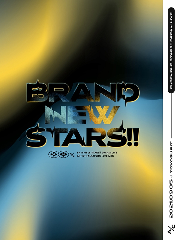 【Blu-ray】あんさんぶるスターズ！！ DREAM LIVE -BRAND NEW STARS!!-