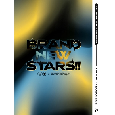 【DVD】あんさんぶるスターズ!! DREAM LIVE -BRAND NEW STARS!!-