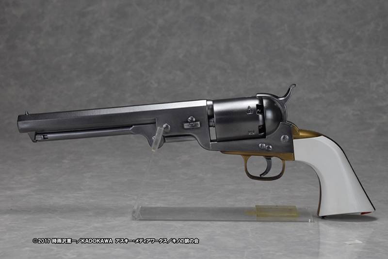 [Goods-Other] Kino's Journey -the Beautiful World- the Animated Series Canon The Water Gun Chrome Silver Ver.