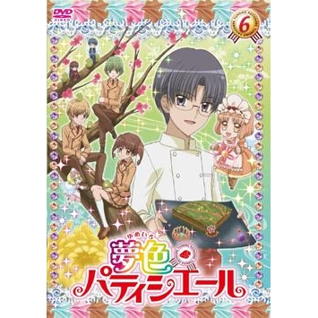 【DVD】TV 夢色パティシエール 6