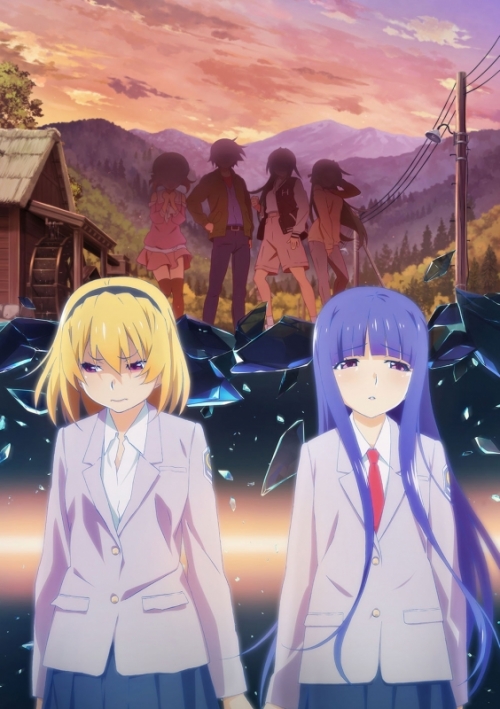 まとめ買い商品 Blu Ray一括購入 Tv ひぐらしのなく頃に卒 其の壱 完全数量限定版 其の弐 其の四 アニメイト