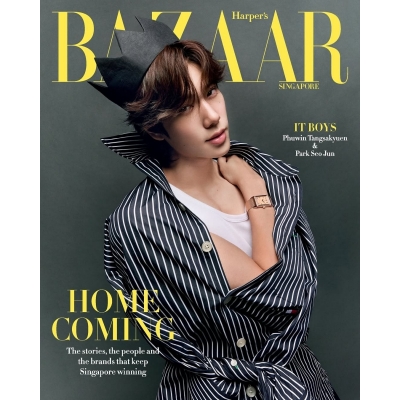 【雑誌】Harper's Bazaar Singapore 2025年6月号