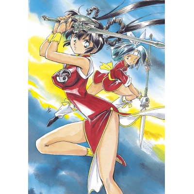 【Blu-ray】魔物ハンター妖子 Blu-ray BOX