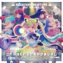 【ポイント還元版(20%)・特典なし】【音楽】TV バンドリ! ゆめ∞みた OP/ED「これはぼくたちの生存のあらすじ/うちゅうのふしぎ」収録シングル これはぼくたちの生存のあらすじ/夢限大みゅーたいぷ【通常盤】の画像
