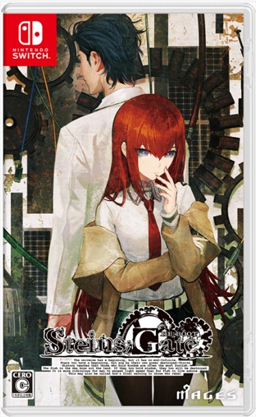 【NS】STEINS;GATE RE:BOOT 通常版