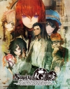 【NS】STEINS;GATE RE:BOOT 限定版の画像