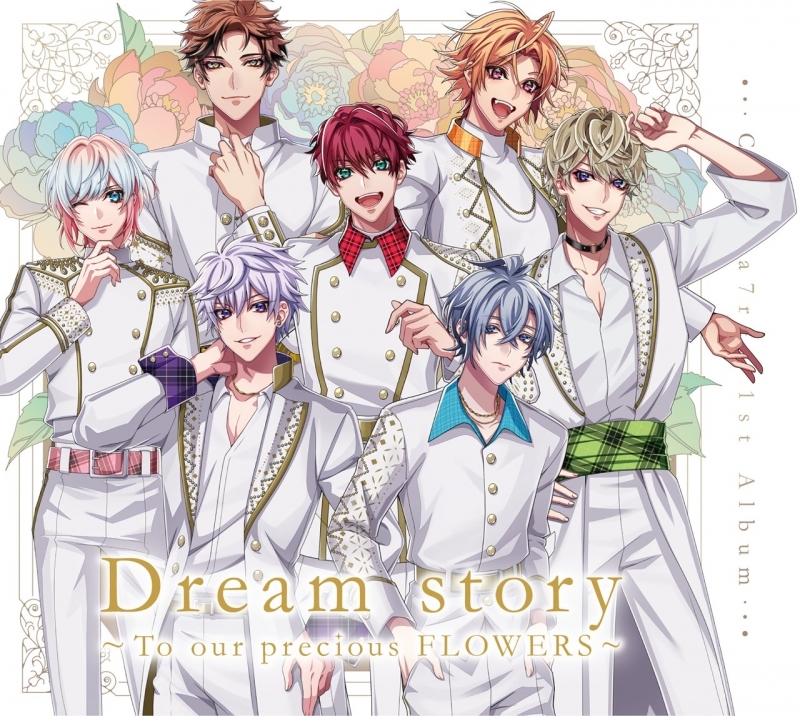 【音楽】レモンスカッシュスコア Dream story~To our precious FLOWERS~/Chroma7ree 通常盤