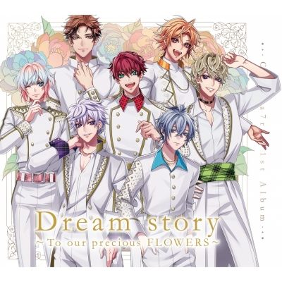 【音楽】レモンスカッシュスコア Dream story~To our precious FLOWERS~/Chroma7ree 通常盤