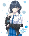 【DVD】TV 千歳くんはラムネ瓶のなか 第3巻【DVD】の画像