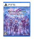 【PS5】GRANBLUE FANTASY: Relink - Endless Ragnarokの画像