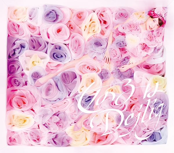 【アルバム】西田望見/女の子はDejlig 初回限定盤