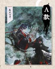 【グッズ-バッチ】アニメ「魔道祖師」 缶バッジ イラスト Ａタイプ