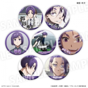 グッズ-バッチ】ブルーロック 御影 玲王だけ缶バッジ（ブラインド 