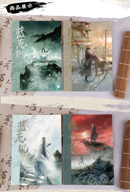 グッズ ノート アニメ 魔道祖師 ノートブック イラスト ｃタイプ アニメイト