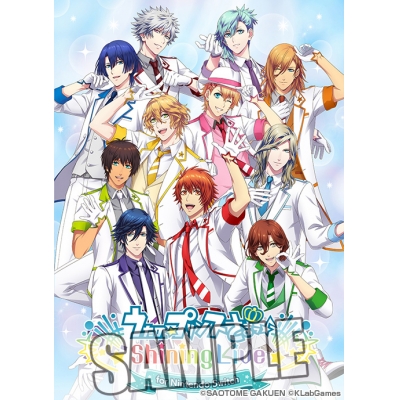 【NS】うたの☆プリンスさまっ♪ Shining Live for Nintendo Switch 限定版