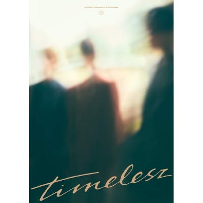 【音楽】timelesz/timelesz (Deluxe Edition(数量限定豪華盤))