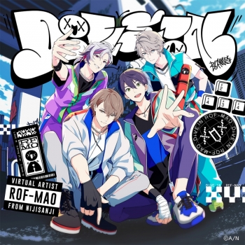 音楽】ROF-MAO/DiVE !N (初回限定盤) | アニメイト