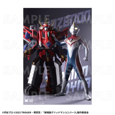 【グッズ-ポスター】ULTRAMAN×GRIDMAN クリアポスター【ウルトラマンダイナ×ダイナゼノン】