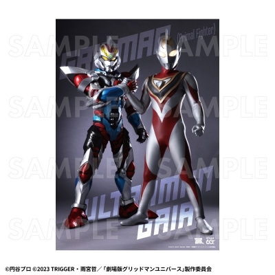 【グッズ-ポスター】ULTRAMAN×GRIDMAN クリアポスター【ウルトラマンガイア×グリッドマン(Primal Fighter)】