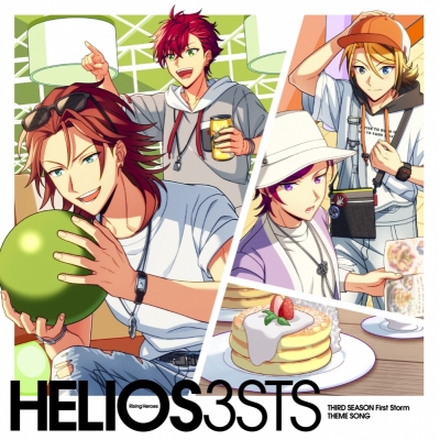 【「アカツキ」鳳 アキラ ソロボーカルCD連動対象】【音楽】アプリゲーム 『HELIOS Rising Heroes』THIRD SEASON 「First Storm」 THEME SONG【豪華盤