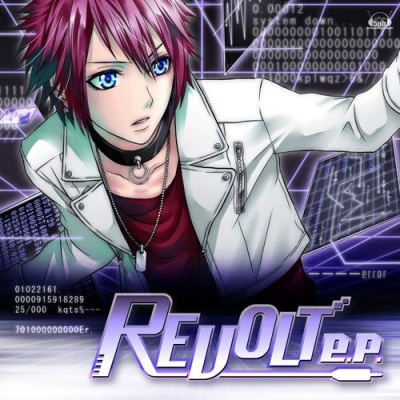 【マキシシングル】VALSHE/REVOLT e.p. 通常盤