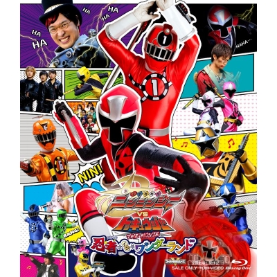 【Blu-ray】劇場版 手裏剣戦隊ニンニンジャーVSトッキュウジャー THE MOVIE 忍者・イン・ワンダーランド