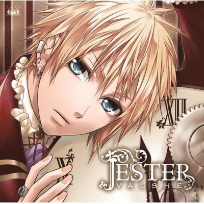 【主題歌】PSP版 官能昔話ポータブル 主題歌「JESTER」/VALSHE 初回生産限定盤