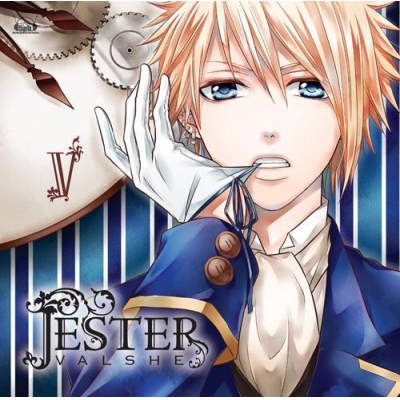 【主題歌】PSP版 官能昔話ポータブル 主題歌「JESTER」/VALSHE 通常盤