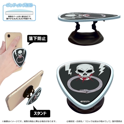 【グッズ-携帯グッズ】ロックは淑女の嗜みでして スマホグリップ/ピック