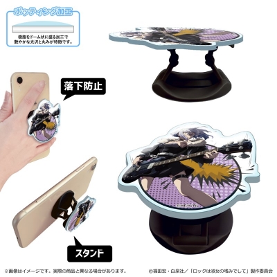 【グッズ-携帯グッズ】ロックは淑女の嗜みでして スマホグリップ/白矢 環