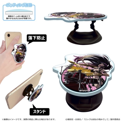 【グッズ-携帯グッズ】ロックは淑女の嗜みでして スマホグリップ/黒鉄 音羽