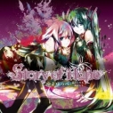 【アルバム】ゆよゆっぺ+巡音ルカ&初音ミク/Story of Hope 廉価盤の画像