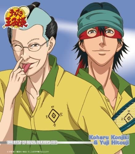 キャラクターソング】テニスの王子様 THE BEST OF RIVAL PLAYERS XXXII  