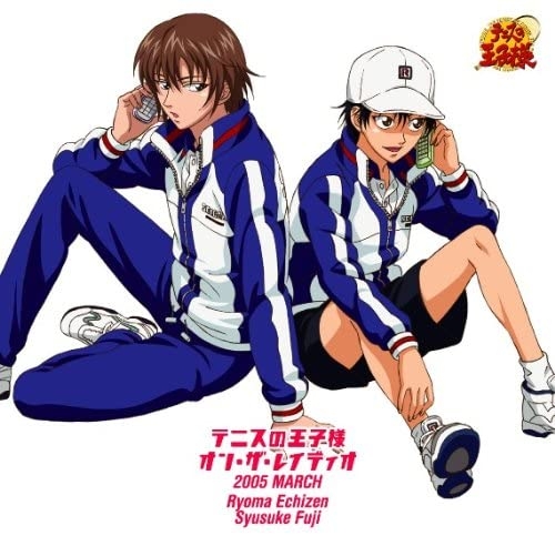 Djcd ラジオ テニスの王子様 オン ザ レイディオ Monthly 05 March 初回生産完全限定盤 アニメイト