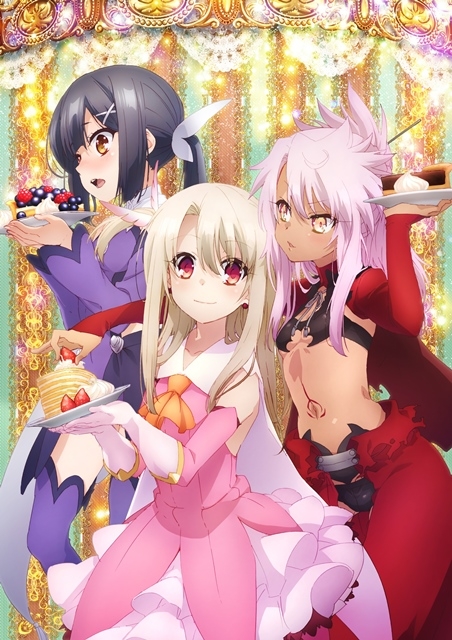 まとめ買い商品 Dvd一括購入 Tv Fate Kaleid Liner プリズマ イリヤ ツヴァイ ヘルツ 限定版 アニメイト