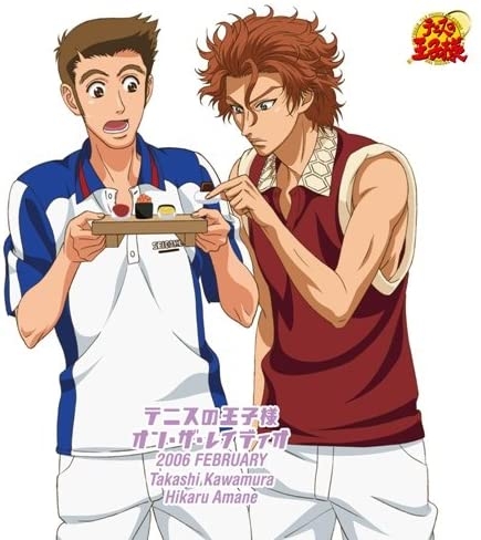 声優 竹内幸輔さんがご逝去 テニプリ アイシールド21 などにも出演 アニメイトタイムズ