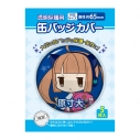 【グッズ-カバーホルダー】ノンキャラオリジナル カバーホルダー 缶バッジカバー・65㎜対応の画像