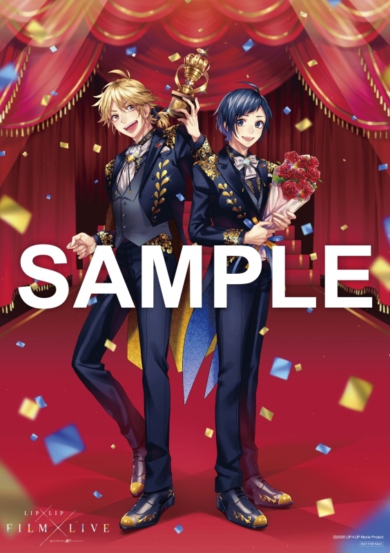 Blu Ray 映画 Honeyworks 10th Anniversary Lip Lip Film Live 豪華版 アニメイト