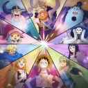 【音楽】TV ONE PIECE OP「ルミナス - Luminous」/アイナ・ジ・エンド【SG+Blu-ray Disc】(MV盤)の画像