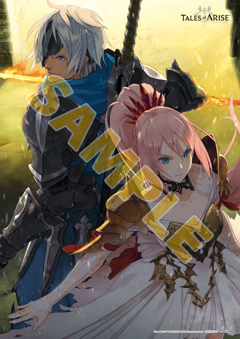 Ps4 Tales Of Arise 通常版 アニメイト