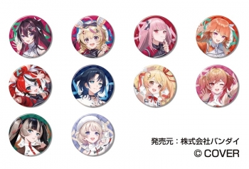 グッズ-バッチ】hololive 6th fes. Color Rise Harmony CANバッジD BOX 