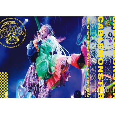 【Blu-ray】夏川椎菜/夏川椎菜 3rd Live Tour 2023-2024 ケーブルモンスター【通常盤】