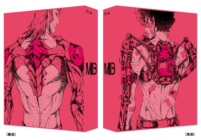 【Blu-ray】TV メガロボクス Blu-ray BOX 1 特装限定版